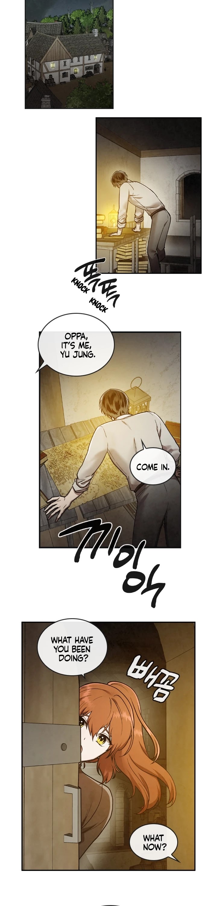 Memorize Chapter 20 - Page 11