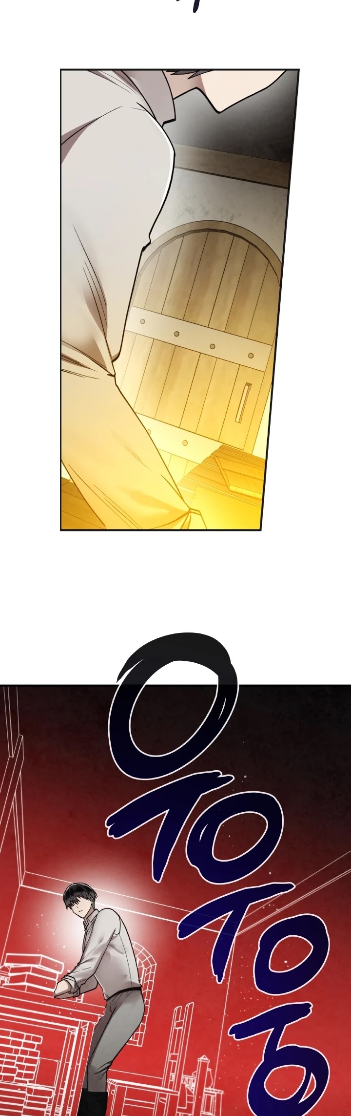 Memorize Chapter 20 - Page 20