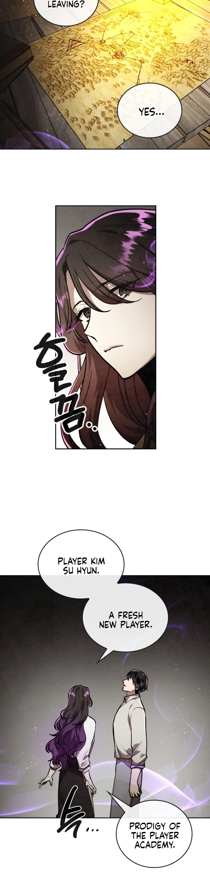 Memorize Chapter 21 - Page 6