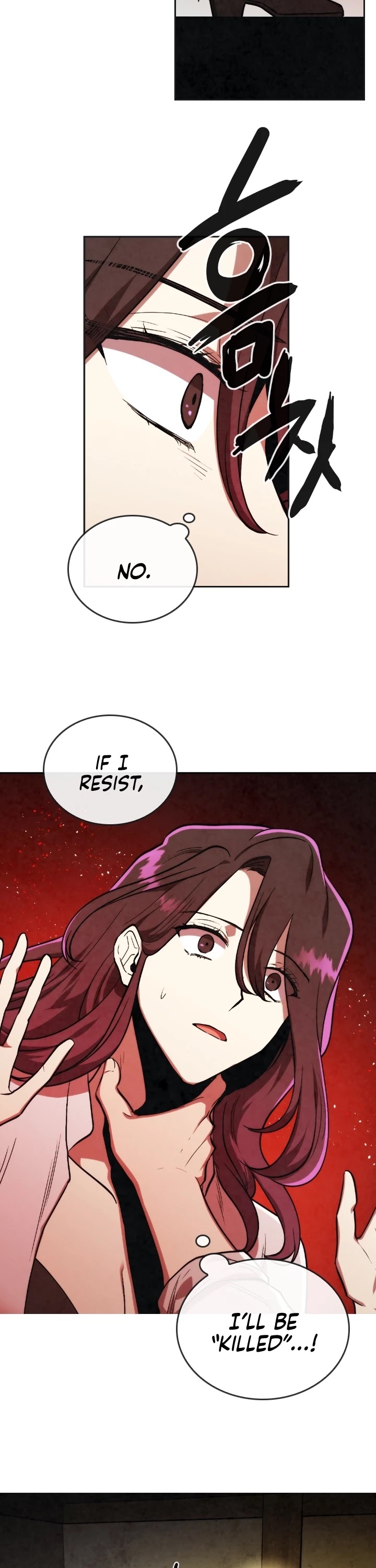 Memorize Chapter 21 - Page 14