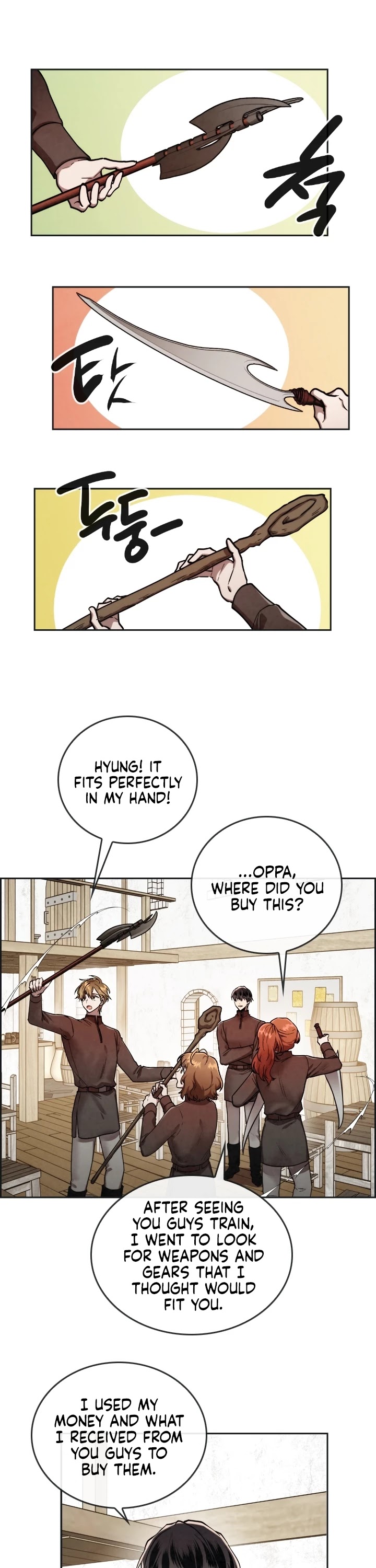 Memorize Chapter 21 - Page 21