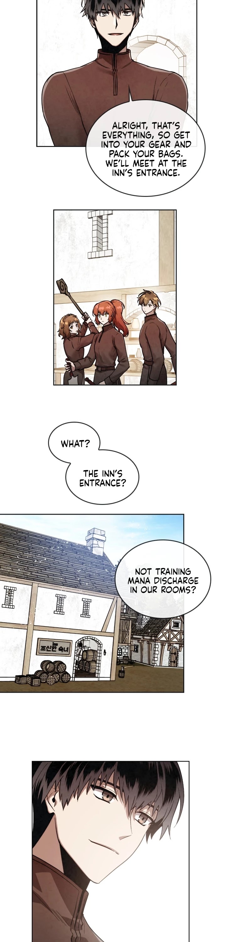 Memorize Chapter 21 - Page 22