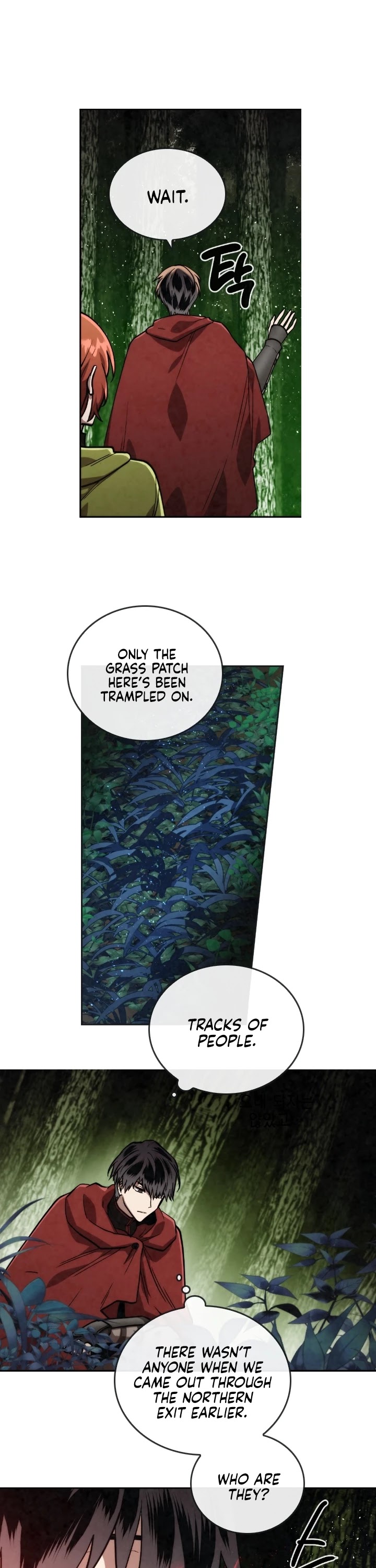 Memorize Chapter 22 - Page 5