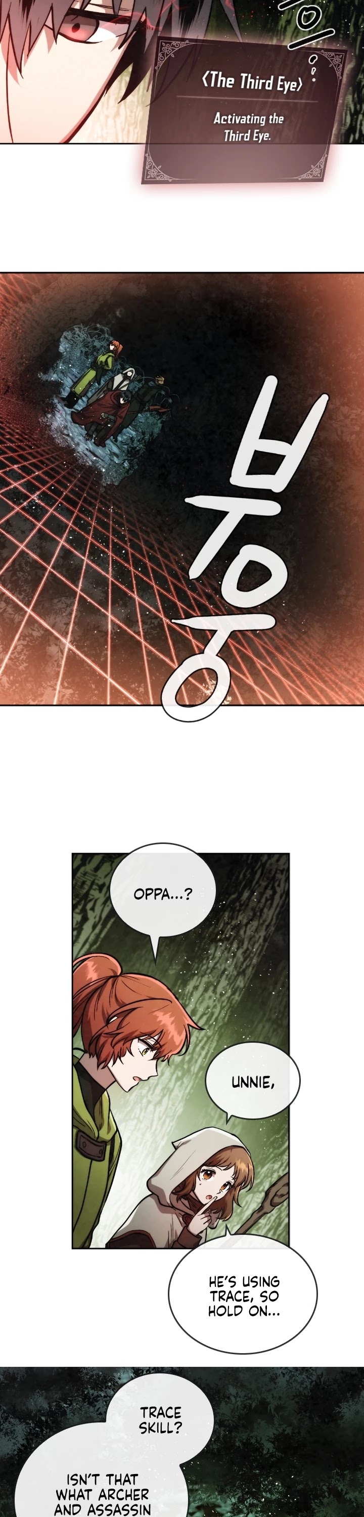 Memorize Chapter 22 - Page 6