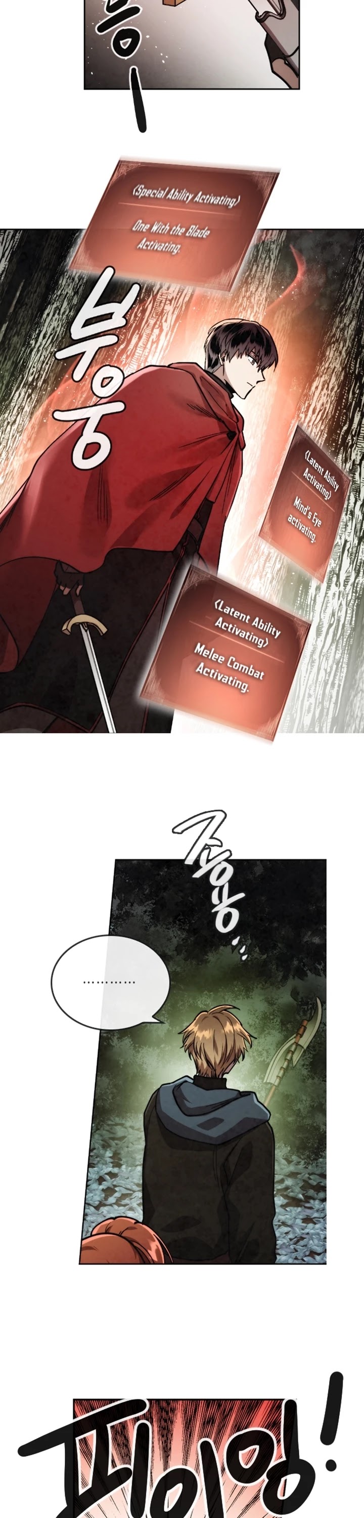 Memorize Chapter 22 - Page 14