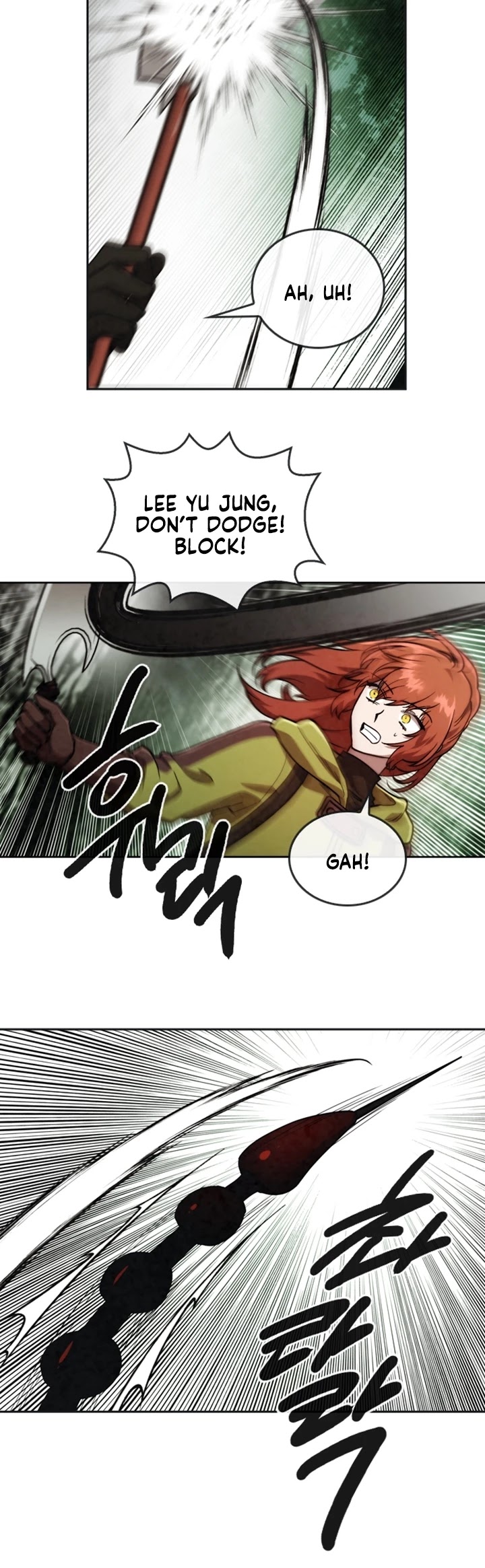 Memorize Chapter 22 - Page 16