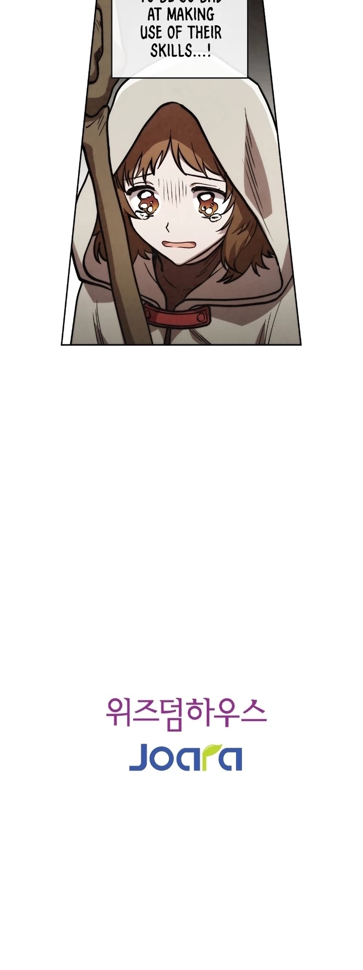 Memorize Chapter 22 - Page 22