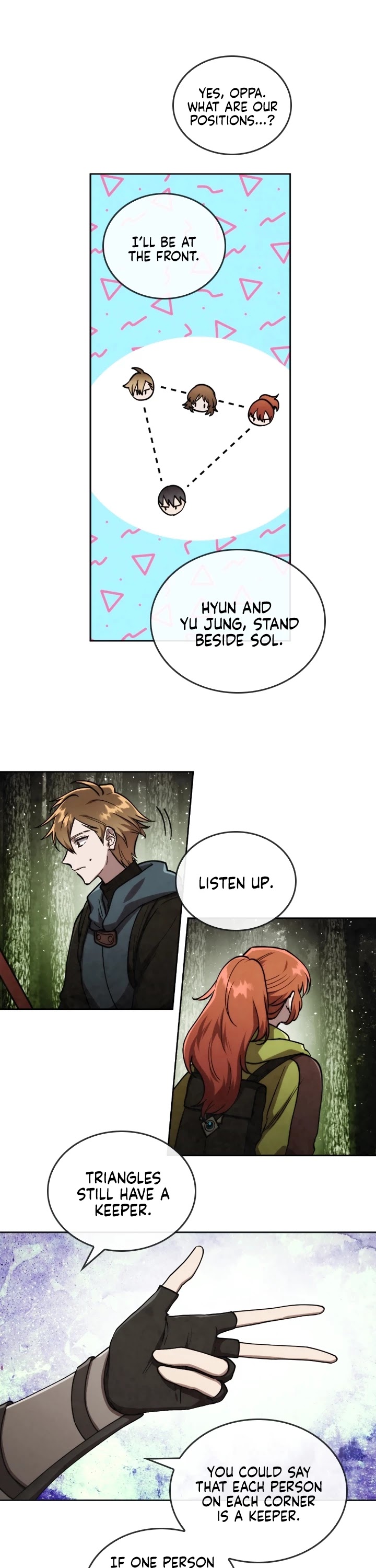 Memorize Chapter 23 - Page 9