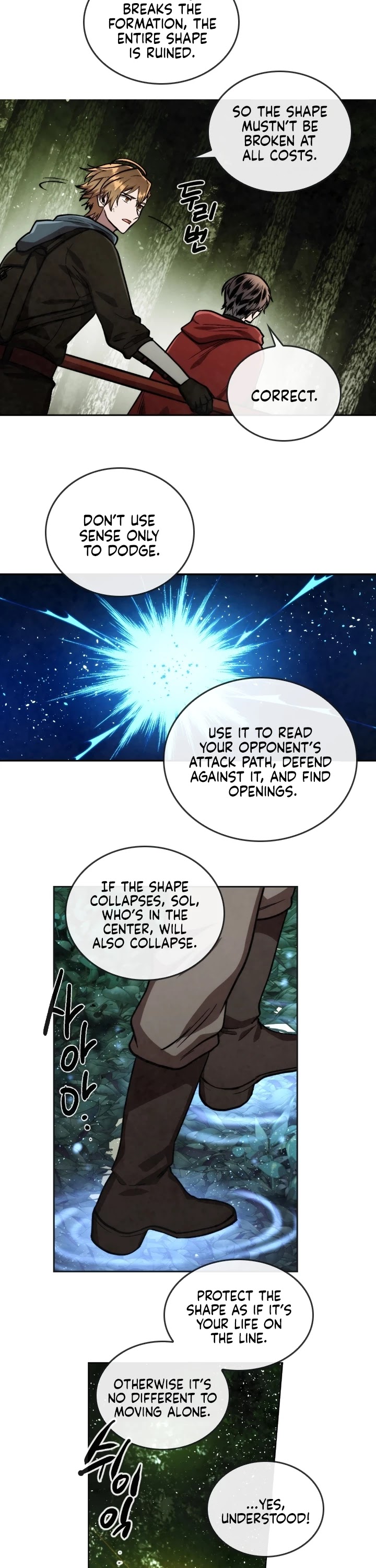 Memorize Chapter 23 - Page 10