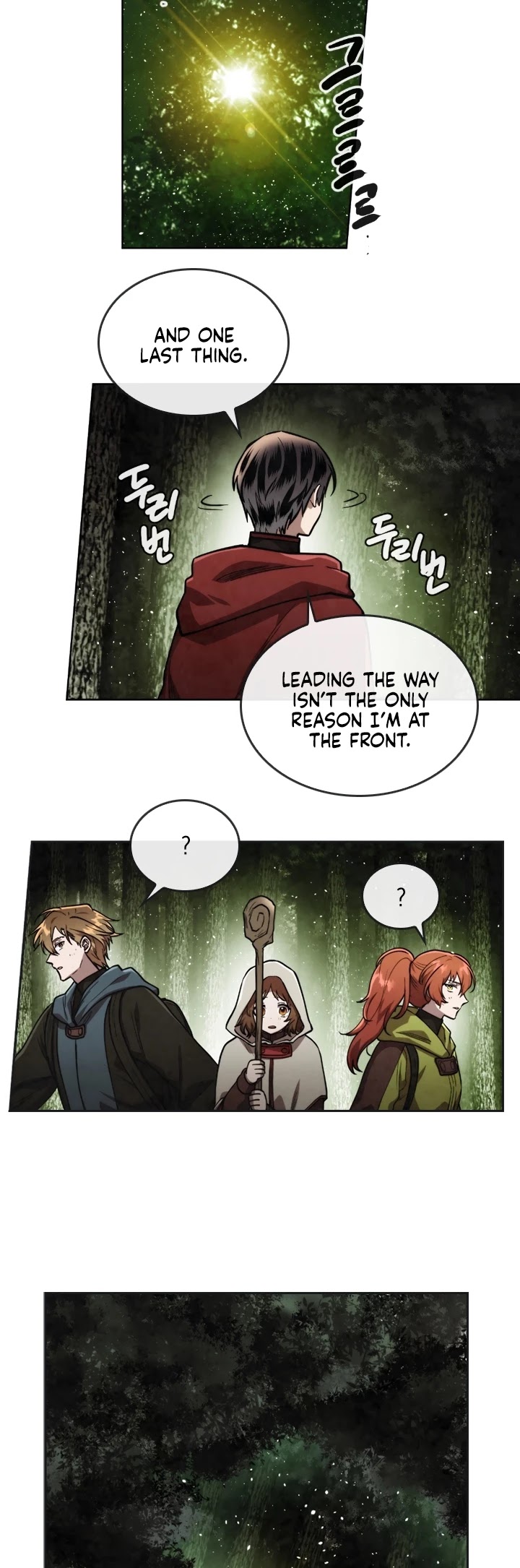 Memorize Chapter 23 - Page 11