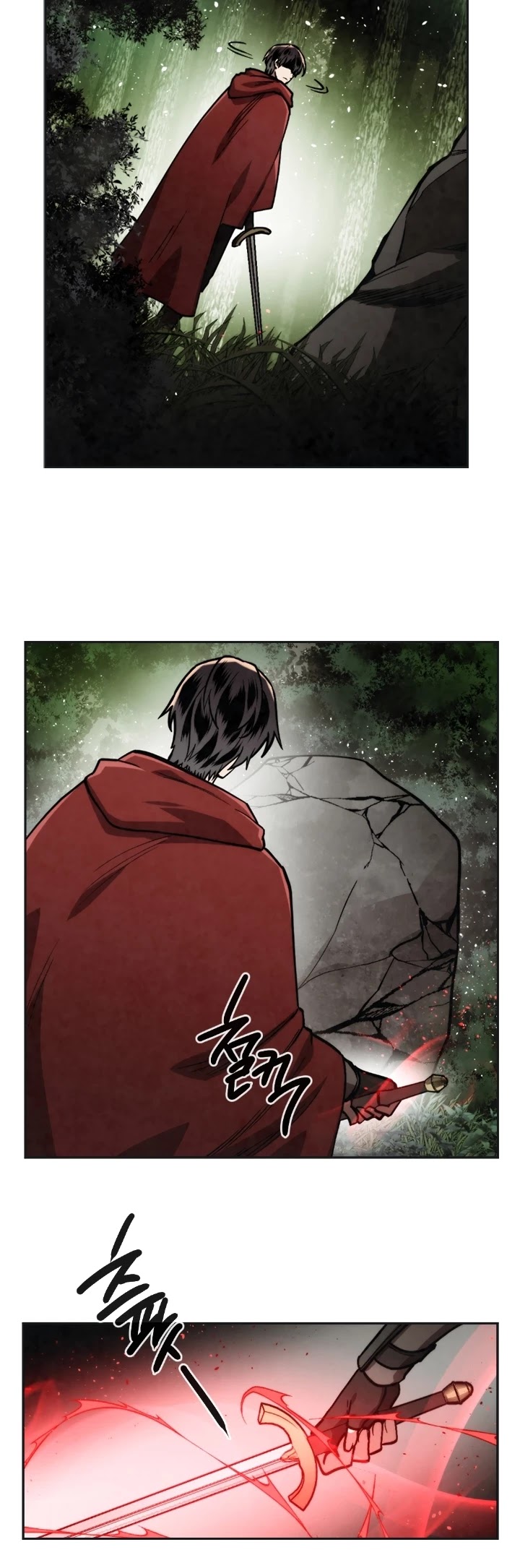 Memorize Chapter 23 - Page 12