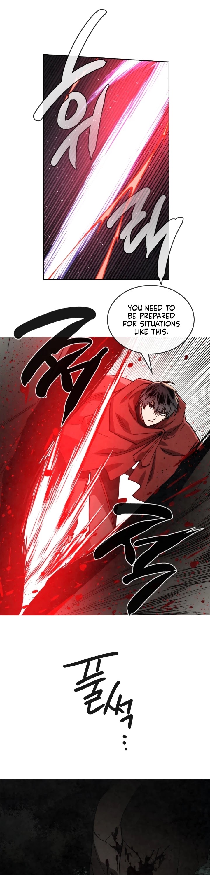 Memorize Chapter 23 - Page 13