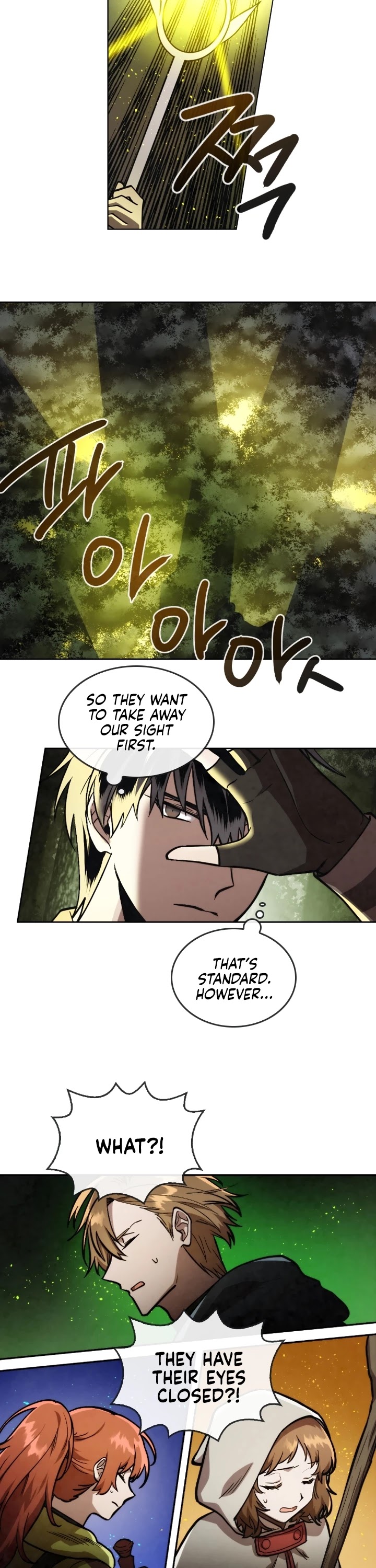 Memorize Chapter 23 - Page 18