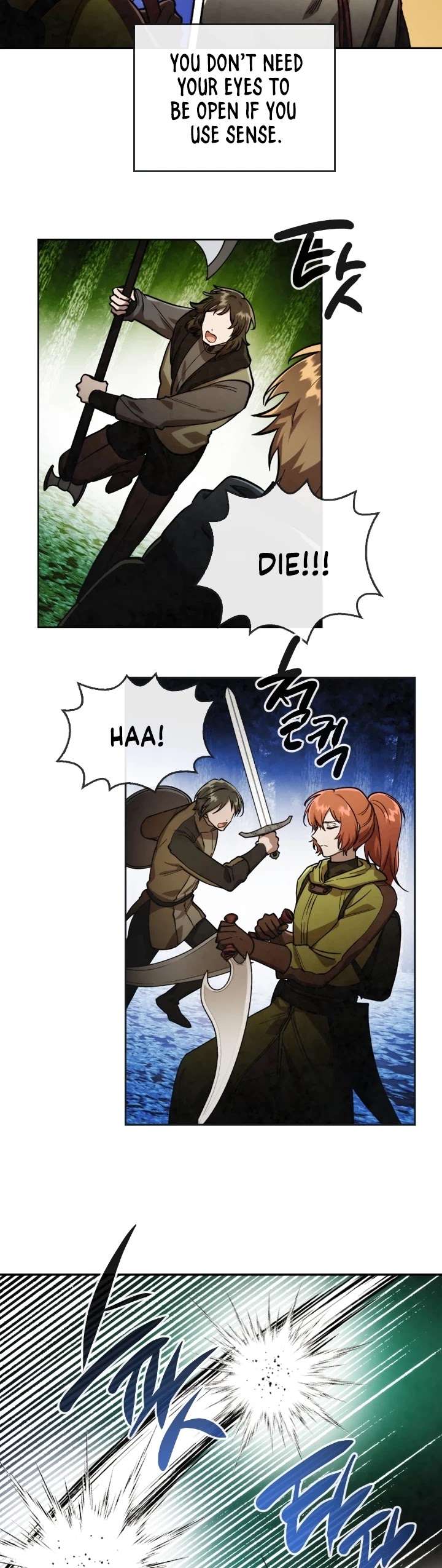 Memorize Chapter 23 - Page 19