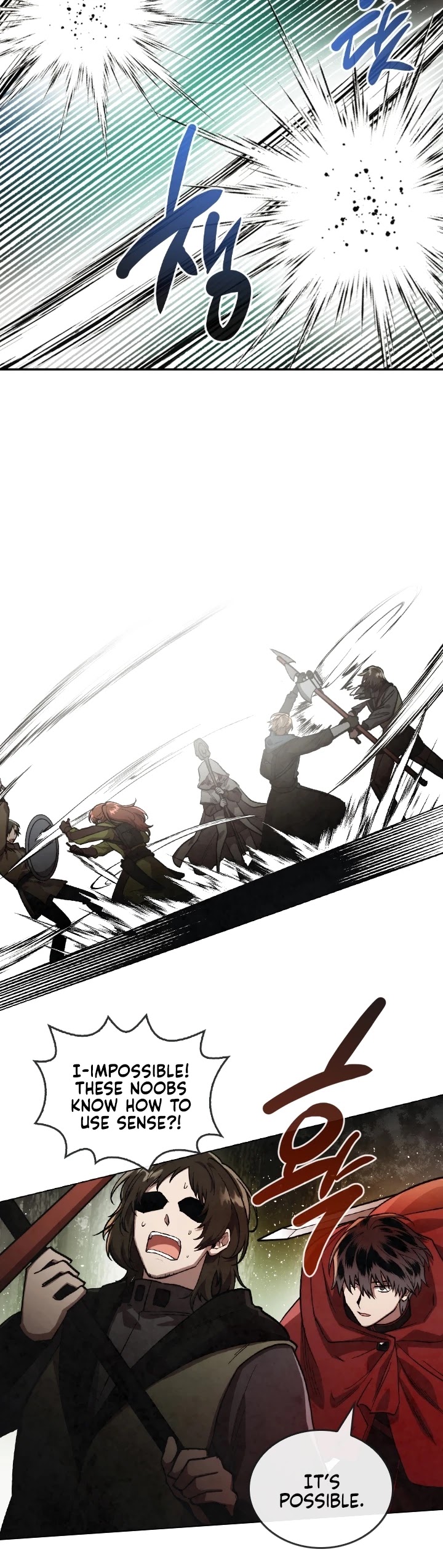 Memorize Chapter 23 - Page 20