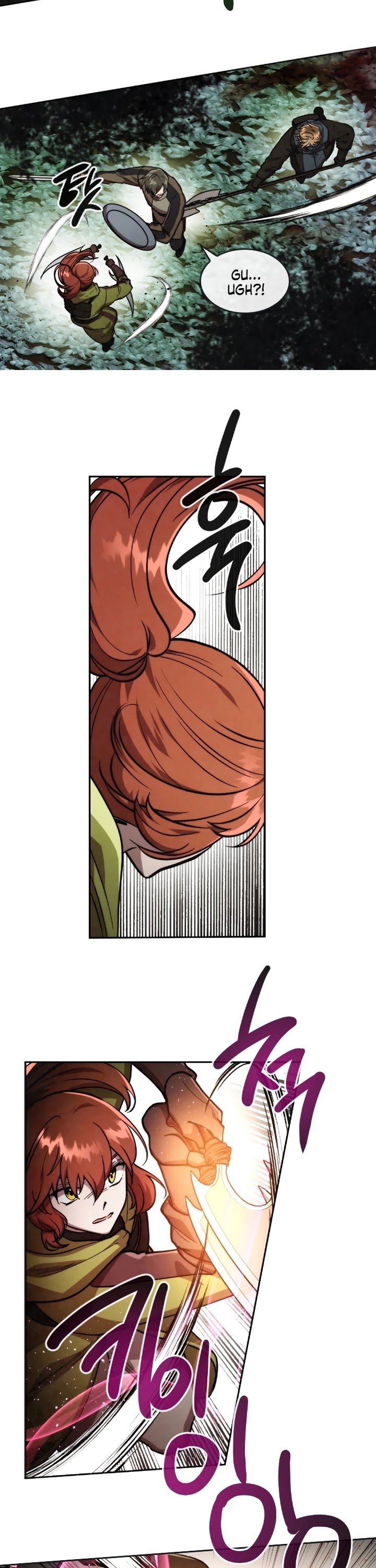 Memorize Chapter 23 - Page 22