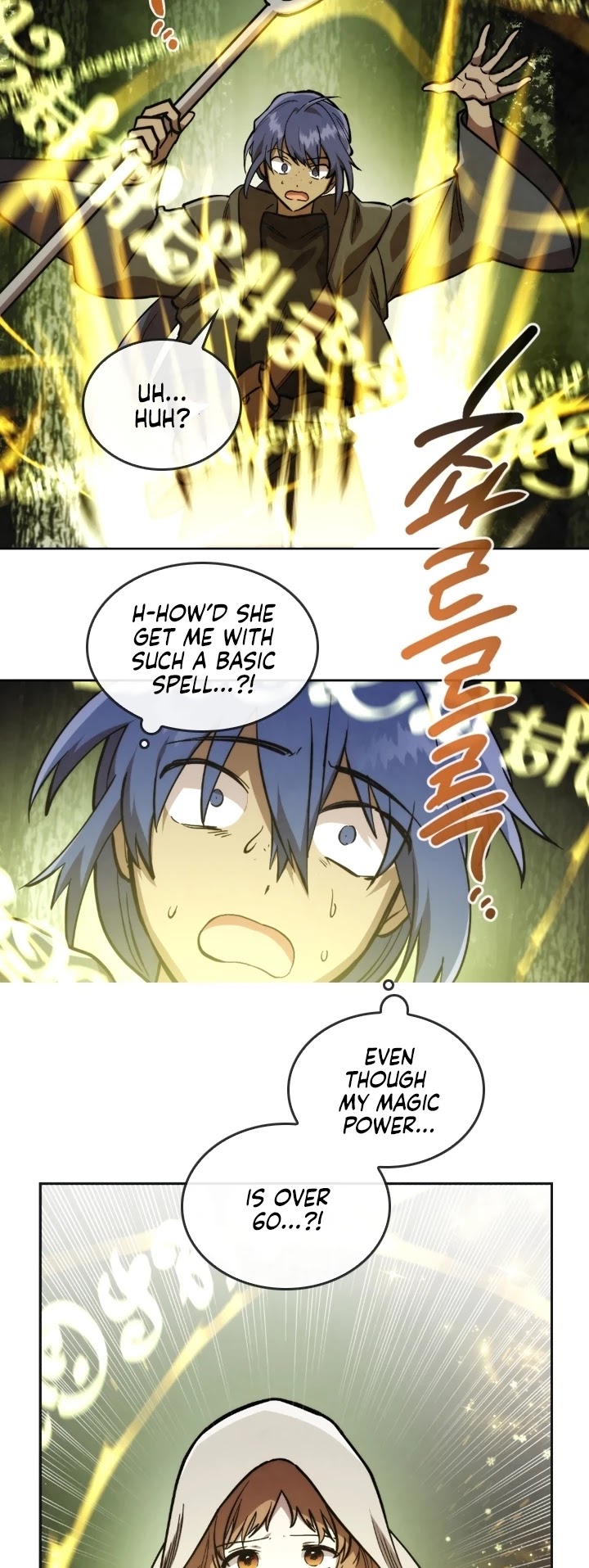 Memorize Chapter 23 - Page 25