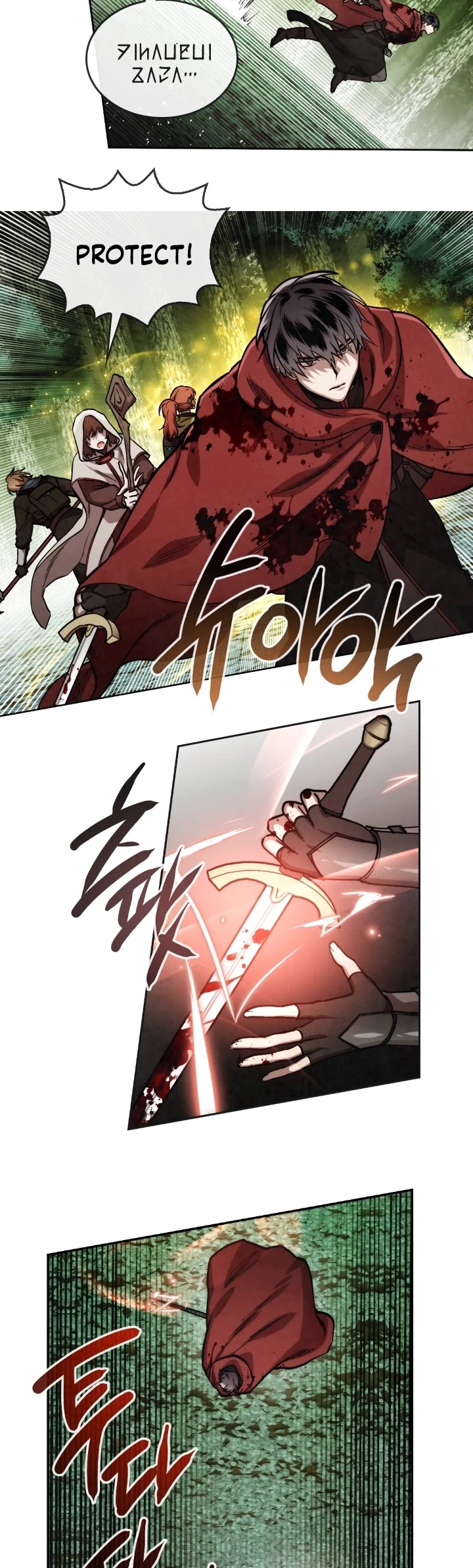 Memorize Chapter 24 - Page 16