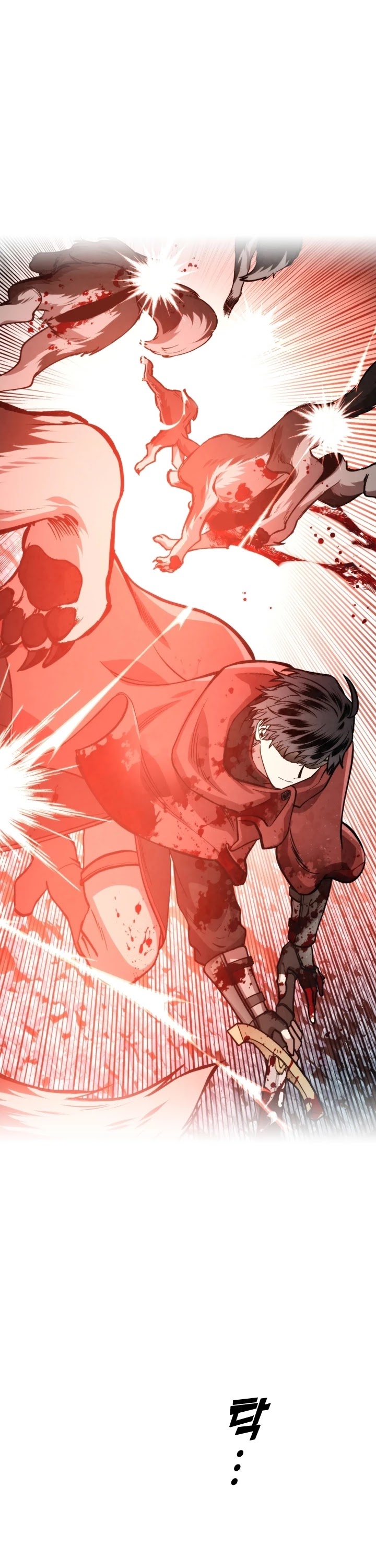 Memorize Chapter 24 - Page 18