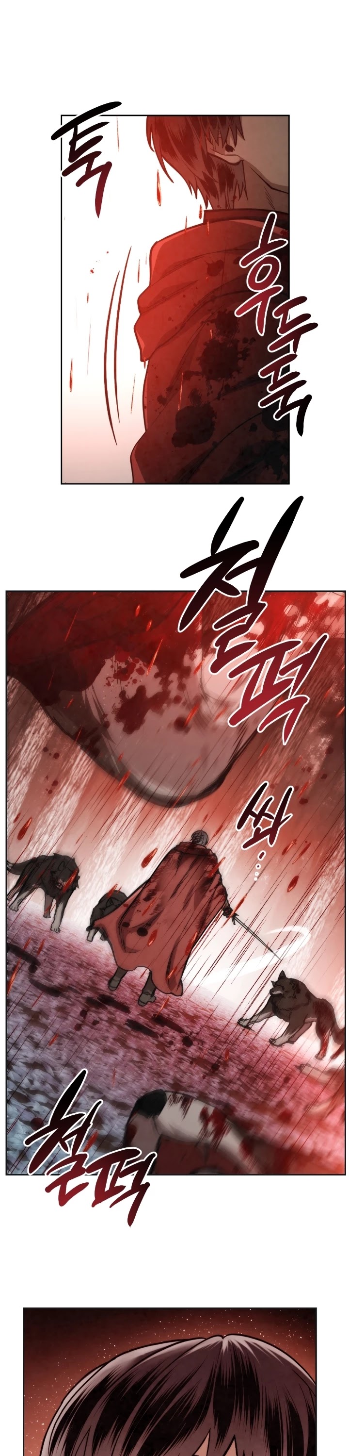 Memorize Chapter 24 - Page 19