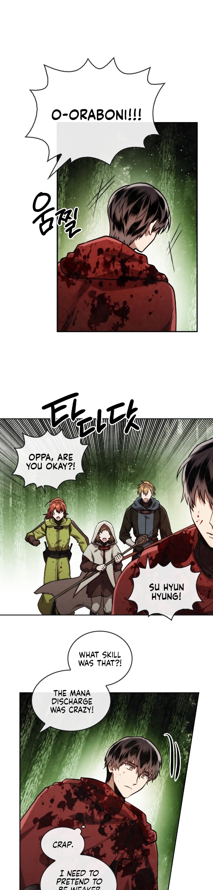 Memorize Chapter 24 - Page 22