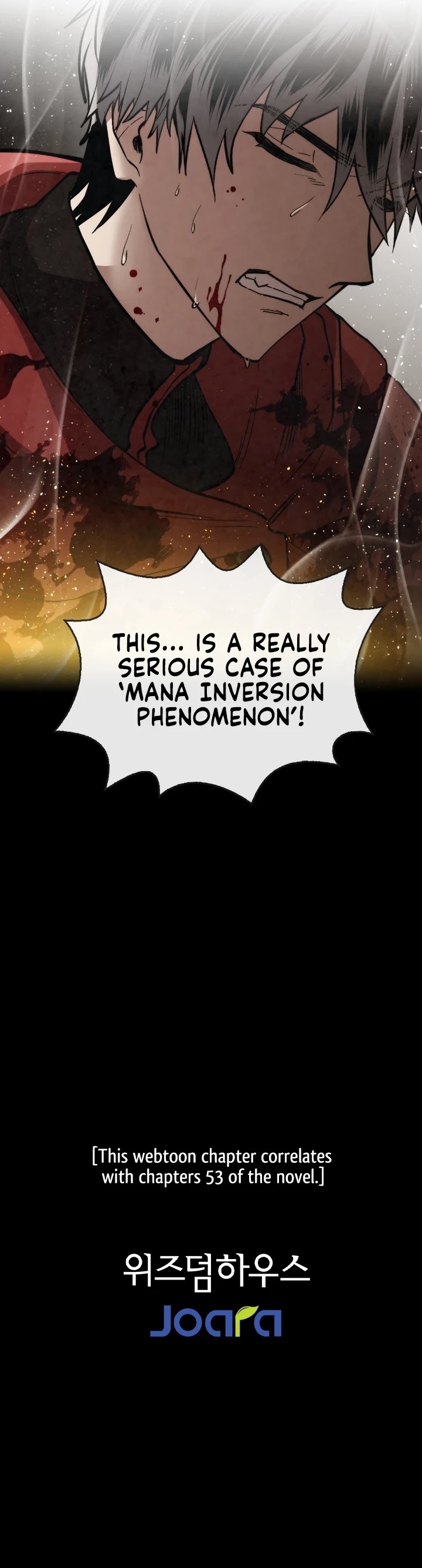 Memorize Chapter 24 - Page 28