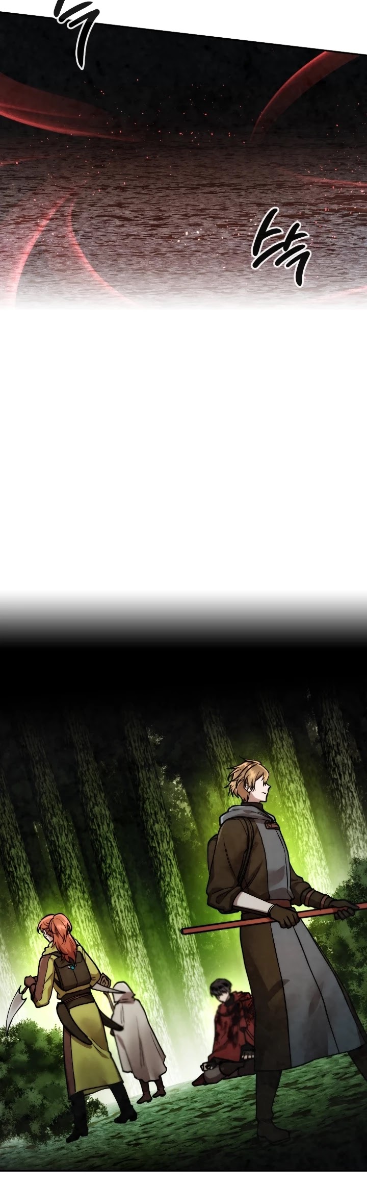 Memorize Chapter 25 - Page 8