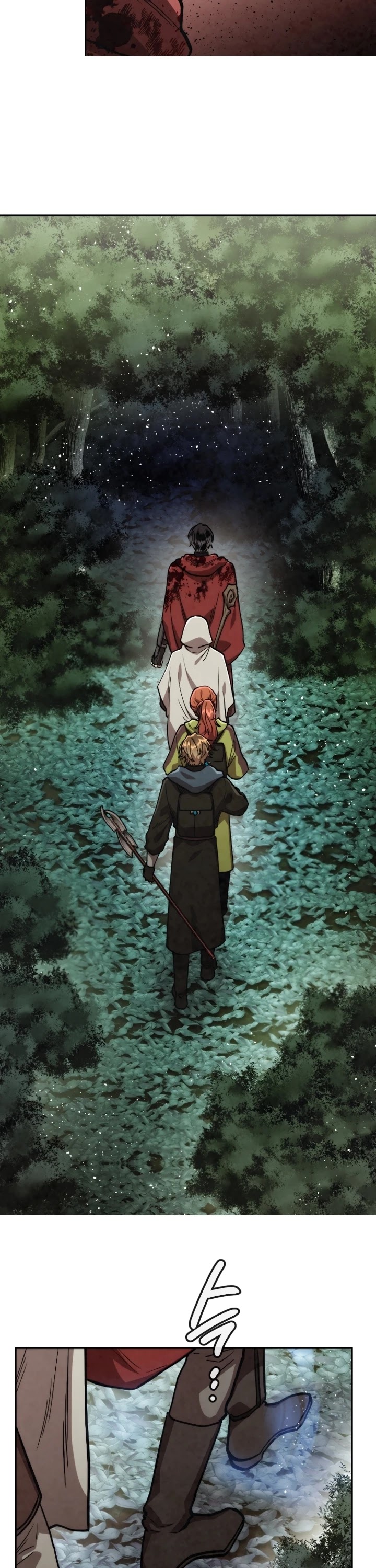 Memorize Chapter 25 - Page 24