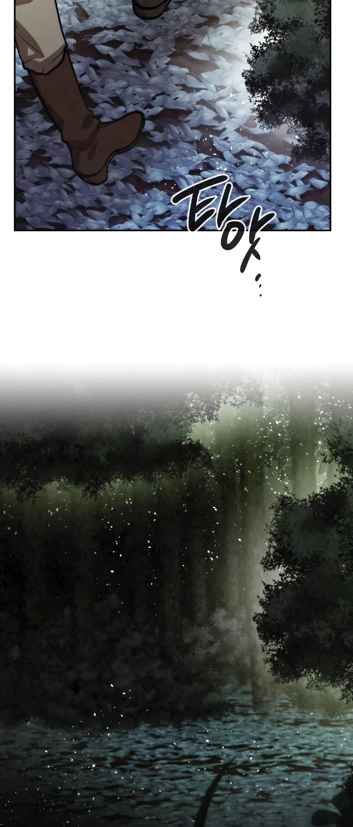 Memorize Chapter 25 - Page 25