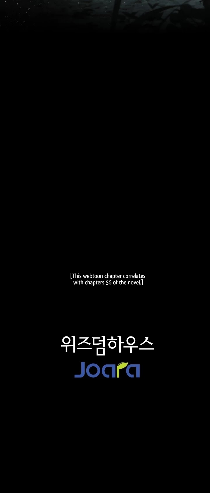 Memorize Chapter 25 - Page 26