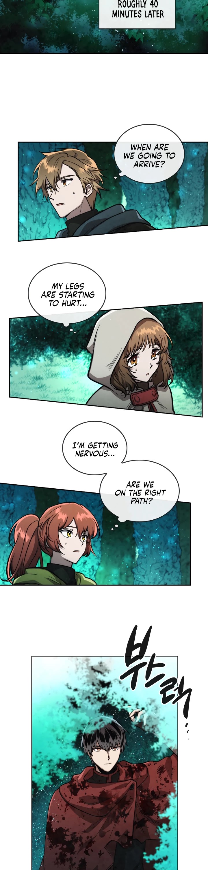 Memorize Chapter 26 - Page 4