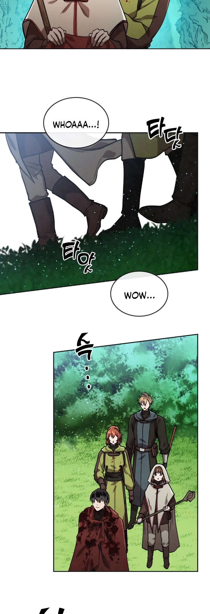 Memorize Chapter 26 - Page 6