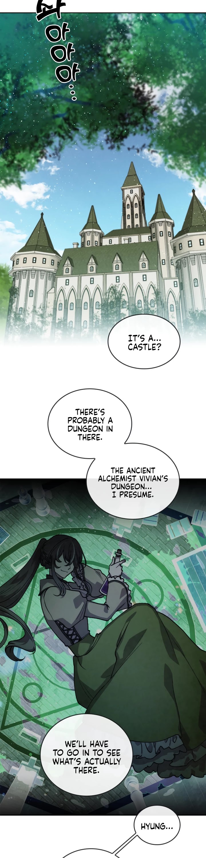 Memorize Chapter 26 - Page 7