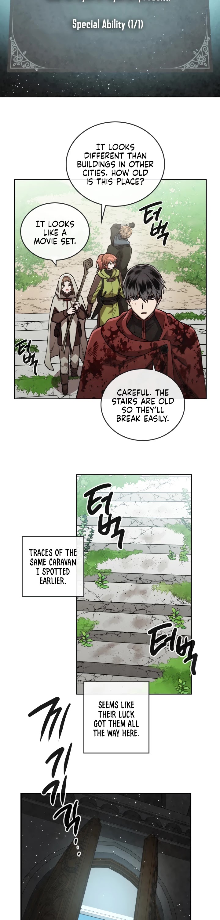 Memorize Chapter 26 - Page 10