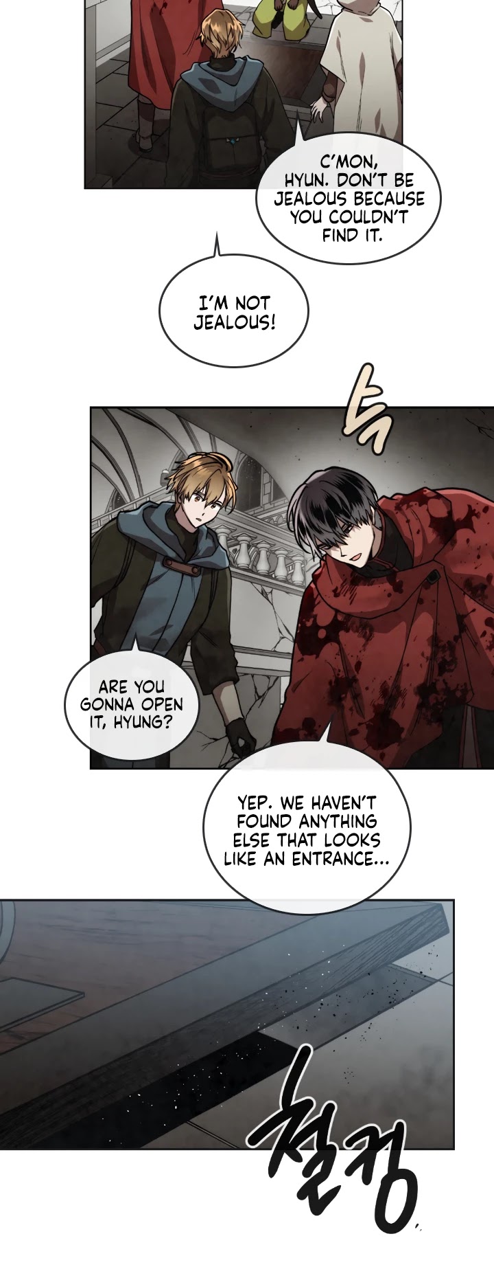 Memorize Chapter 26 - Page 16