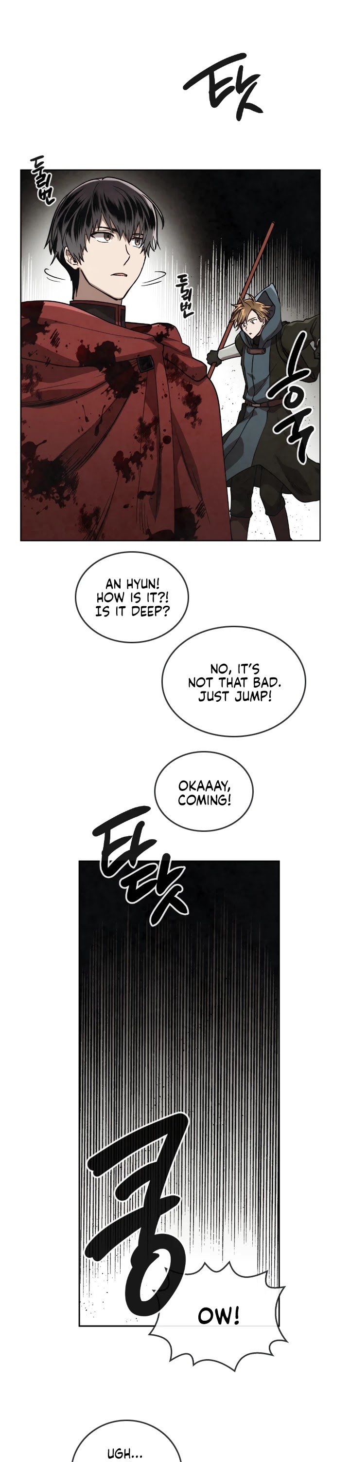 Memorize Chapter 26 - Page 19