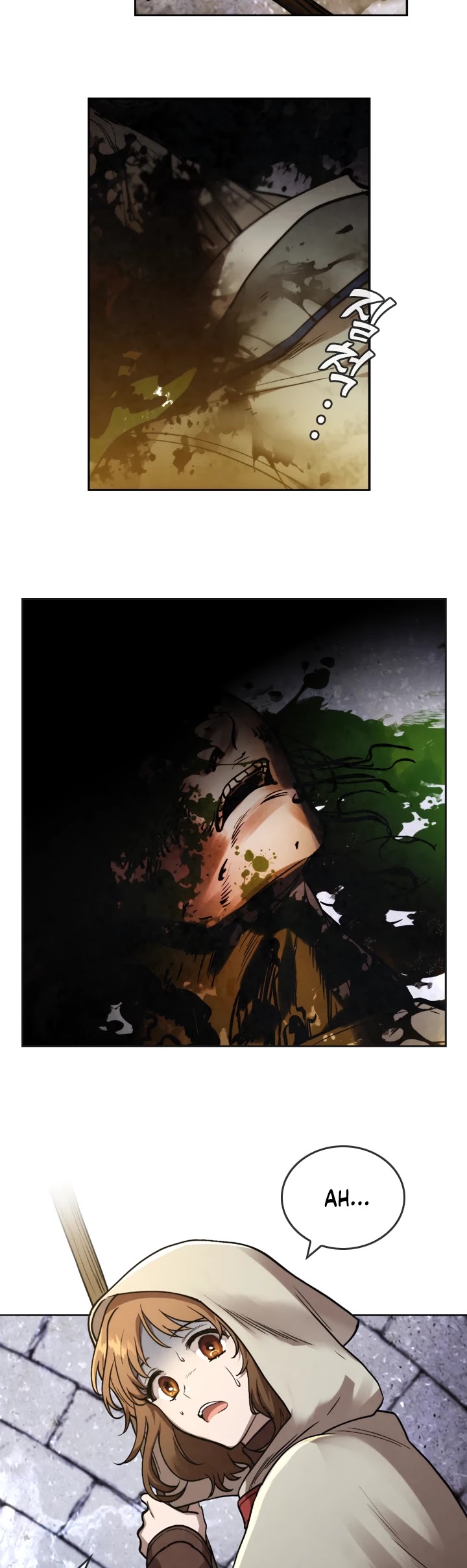 Memorize Chapter 26 - Page 25