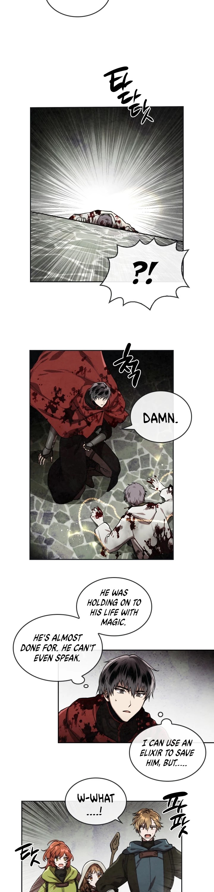 Memorize Chapter 27 - Page 10