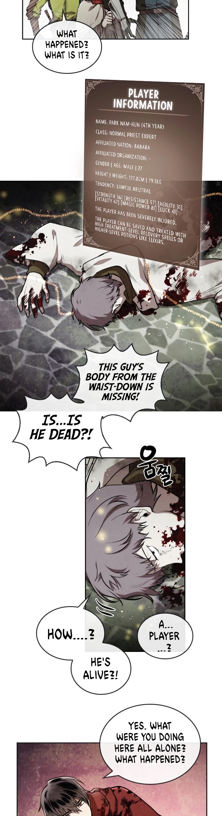 Memorize Chapter 27 - Page 11