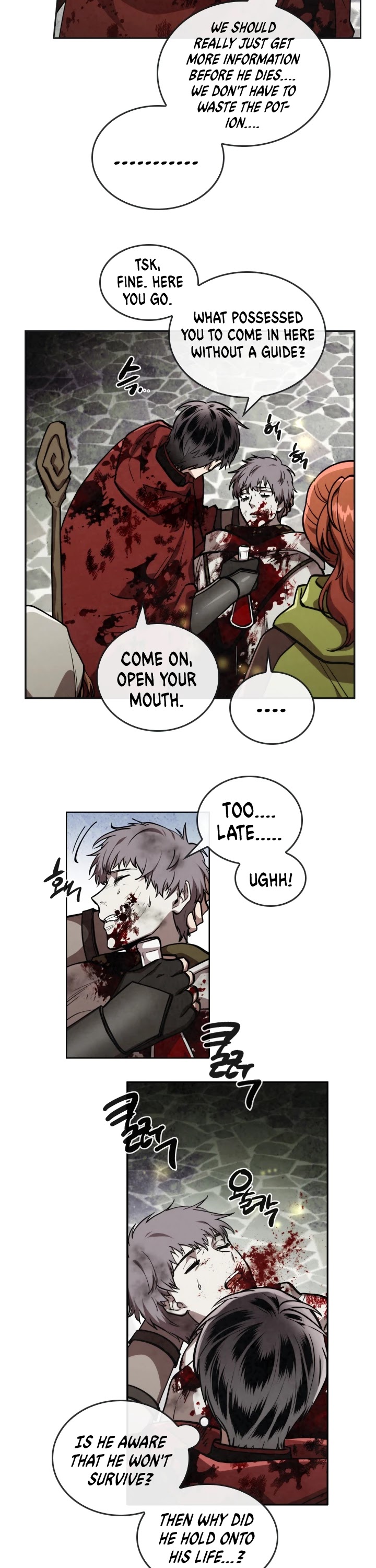 Memorize Chapter 27 - Page 13