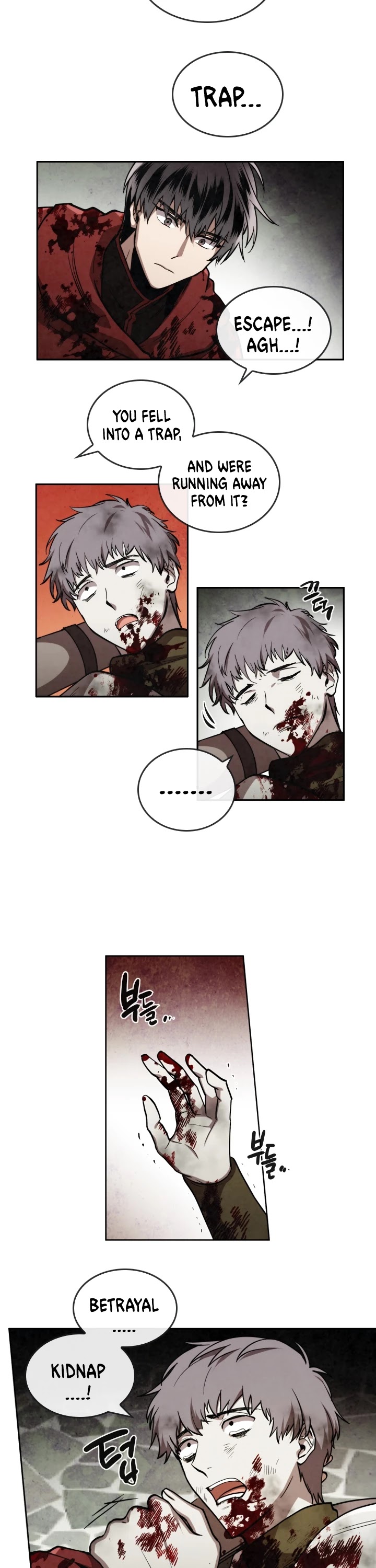 Memorize Chapter 27 - Page 14