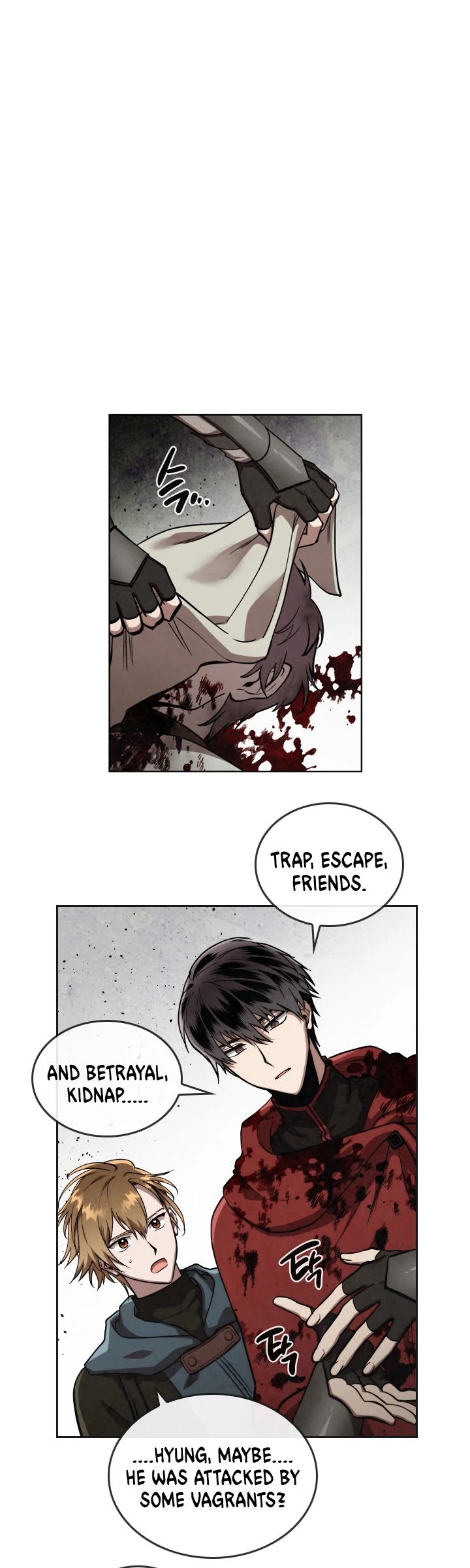 Memorize Chapter 27 - Page 16