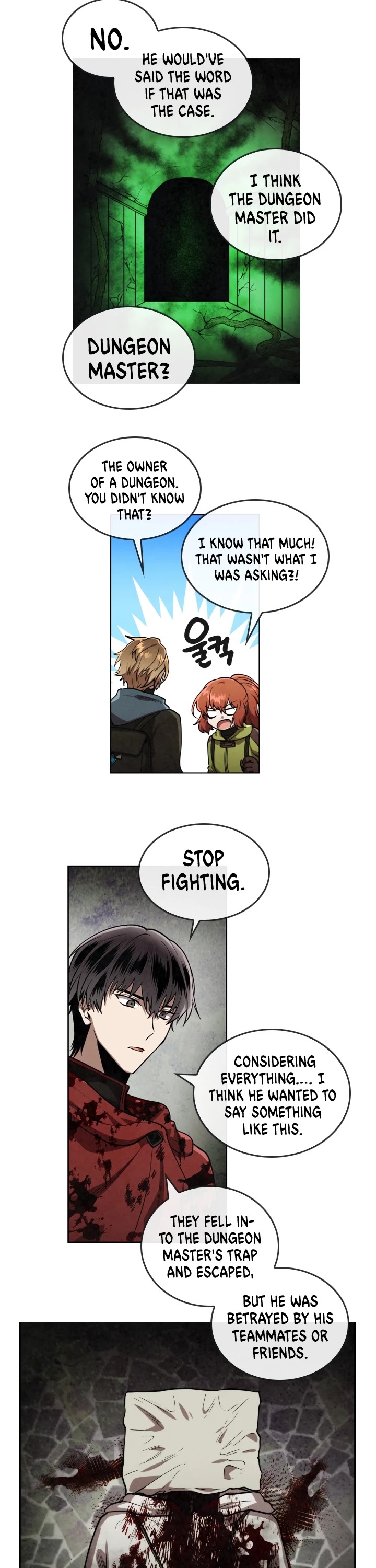 Memorize Chapter 27 - Page 17