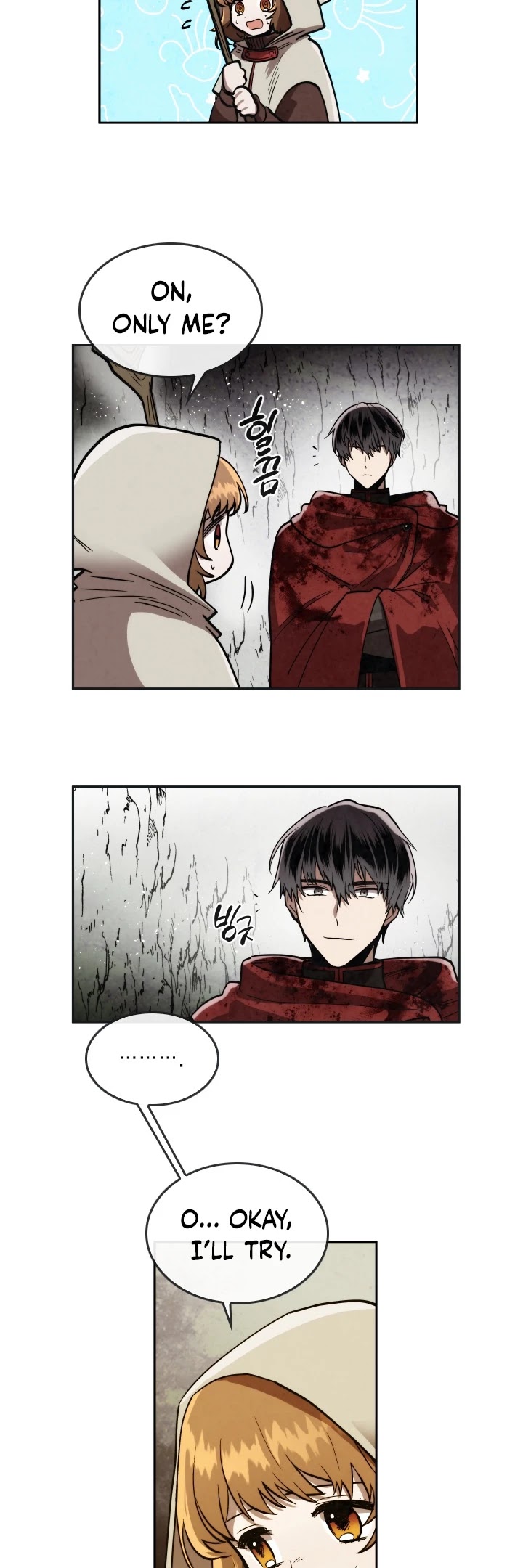 Memorize Chapter 28 - Page 15