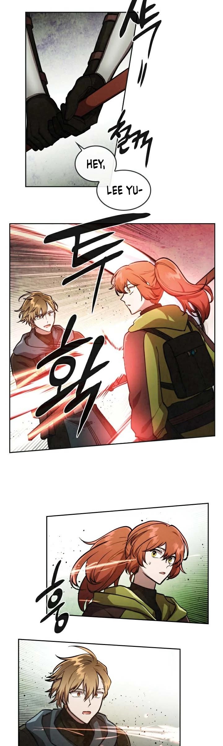 Memorize Chapter 29 - Page 7