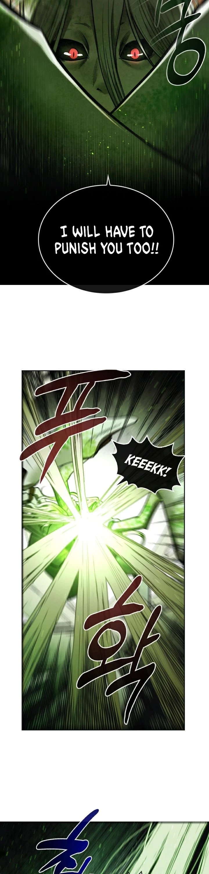 Memorize Chapter 30 - Page 20