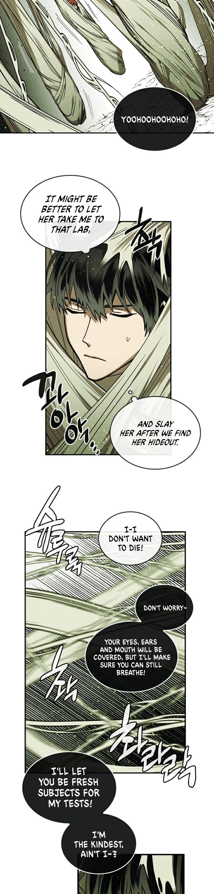 Memorize Chapter 31 - Page 6