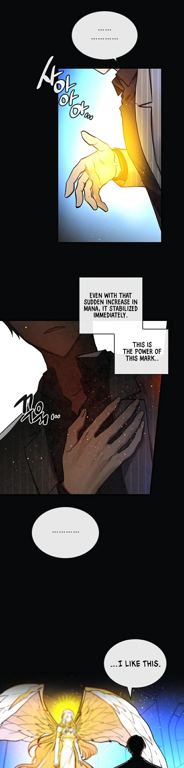 Memorize Chapter 31 - Page 21