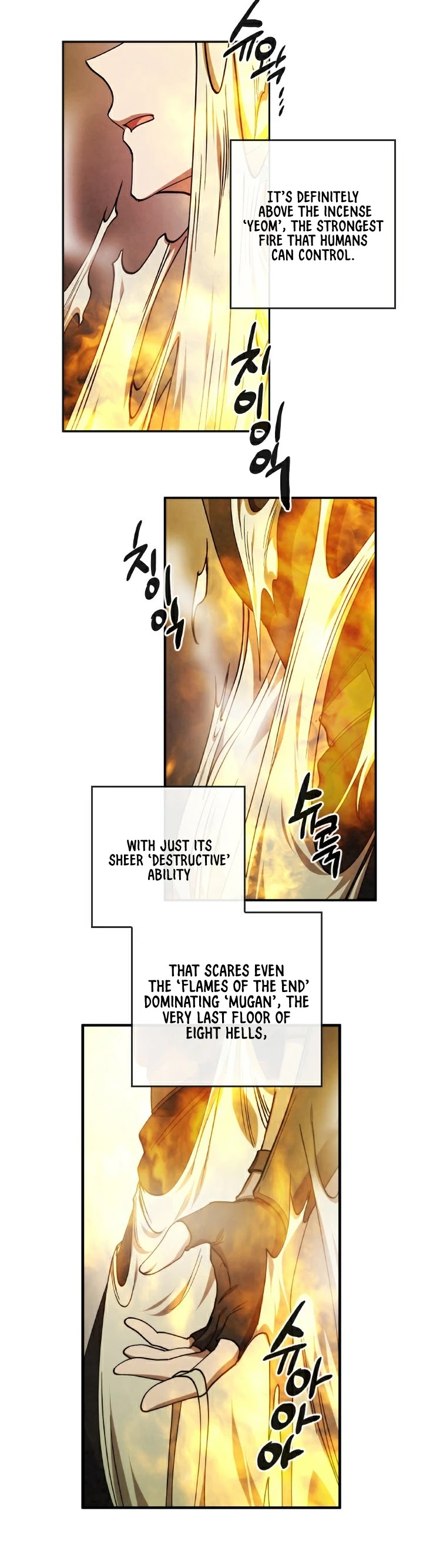 Memorize Chapter 31 - Page 27