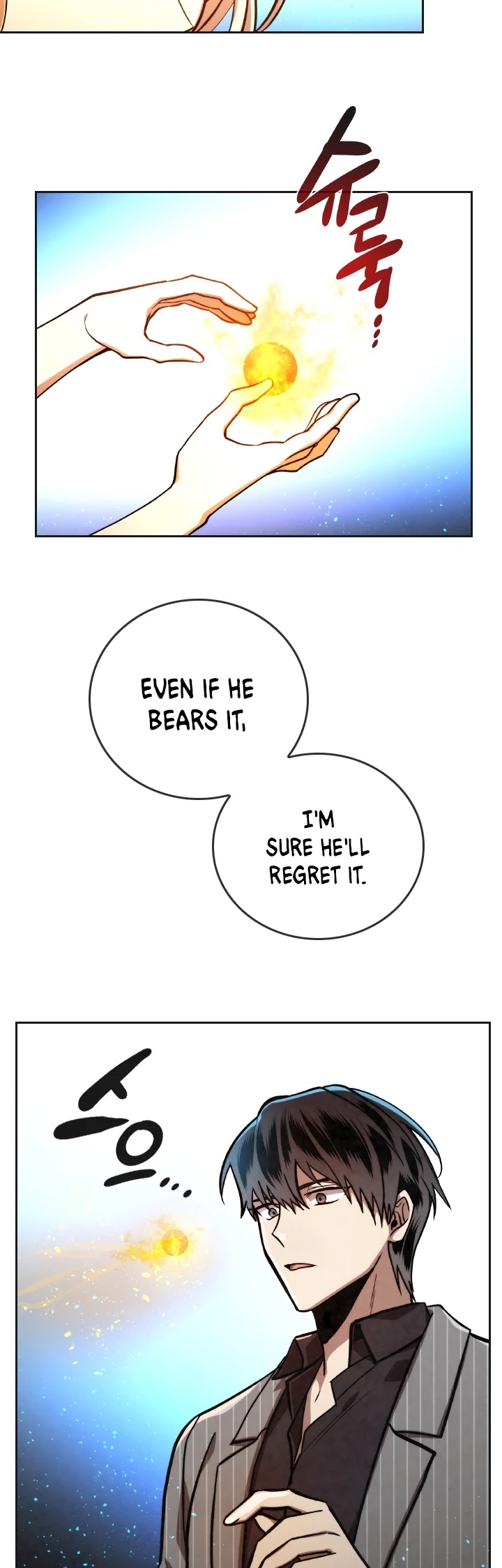 Memorize Chapter 32 - Page 6